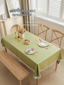 Waterproof Oily-Resistant Wash-Free Tablecloth