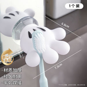 Cartoon Toothbrush Wall Mounted Bathroom Storage Rack Child Electric Toothbrush Organizer No Drilling Required PVC Material
