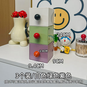 Desktop Drawer Style Storage Box Candy Office Supplies Student Dormitory Book Desk Small Storage Box Multi-Purpose Organizer