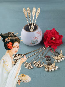 เครื่องประดับผมสไตล์โบราณ ชุดเครื่องประดับผมดอกบัวเทียม เครื่องประดับผมสไตล์จีน วัสดุอื่นๆ ชุดเครื่องประดับผมแบบอเนกประสงค์สำหรับการแต่งกายในชีวิตประจำวัน