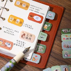 Coffee Themed Series Writeable Tape Label Stickers Handmade Materials Decorative Tape Assorted Shapes Stationery Supplies