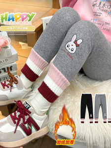 Quần Dài Lót Lông Cừu Dày Cho Bé Gái Mùa Đông Quần Dài Cotton Ấm Áp Cho Trẻ Em Quần Dài Cotton Mùa Đông Cho Bé Gái