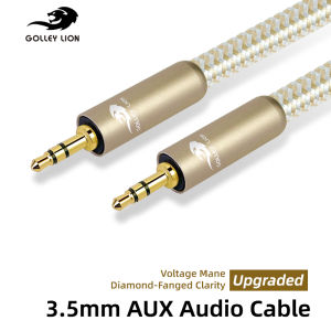 GOLLEY LION 3.5mm Gold-Plated Aux Audio Cable Silver-Plated Conductors Hi-Fi Stereo Cable for Home/Car Audio iPhone Speakers Durable Braided Nylon Shield