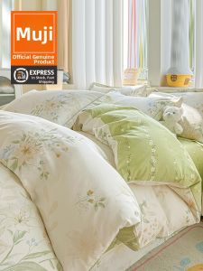 WUYINLIANGPIN | Floral Pattern 4-Piece Bedding Set Cotton