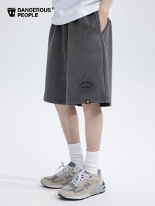 Loose Suede Embroidered Fashionable Breathable Shorts