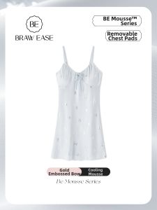 BE | Ice Silk Seductive Padded Camisole Style Nightdress
