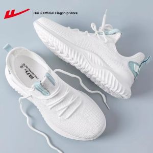 Warrior | Breathable Lightweight Shock-absorbing Running Shoes