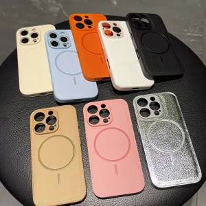 Magnetic Charging Durable Phone Case