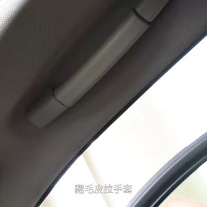 2PCS Sarung Pelindung Handle Atap Mobil: Aksesoris Mobil yang Praktis