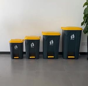 Large Pedal Trash Can