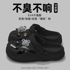 Dép Đi Trong Nhà Thoáng Khí Mùa Hè 2025 EVA Đế Dày Chống Trượt Chống Mùi Cho Nam Đi Xe Hơi Dép Xăng Đan Đế Mềm Thoáng Khí
