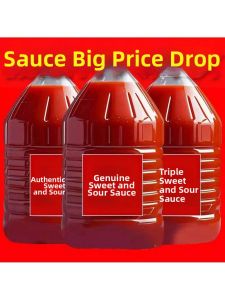 Sugared Vinegar Flavor Sauce