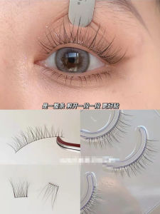 Natural Looking Airy Thin Bristle Female Devil Wig Wigs Transparent Stem Fake Eyelashes Personal Cleaning Tools Makeup Brushes