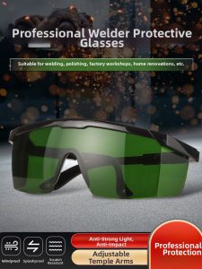 Terrain Kun | Anti-glare Anti-blue Light Welding Safety Glasses