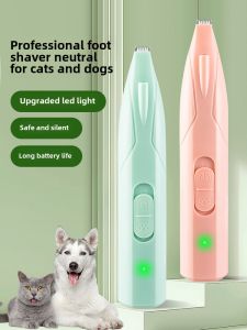 Pet Nail Trimmer Electric Silent Dog And Cat Fur Clipper Pedicure Tool Rechargeable Grooming Equipment for Cats And Dogs