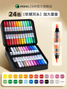 Marie Dual-Headed Acrylic Marker Pen Black Bag Water-Based Art Drawing Paintbrush Soft Tip Color Pen Childrens Washable Core