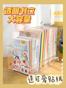 ตู้หนังสือใสอะคริลิกสำหรับจัดวางเอกสาร อุปกรณ์เรียนสำหรับนักเรียน ตู้หนังสือพักหนังสือแบบยึดแน่นอน จัดระเบียบได้หลากหลาย