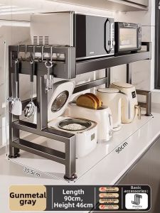 JUMEISHI | Adjustable Multifunction Kitchen Organizer