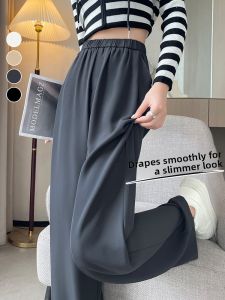 LANGPIN | Slimming High Waist Wide Leg Pants For Plus Size Women Spring Autumn Thin Straight Cut Trousers Casual Street Style Polyester Blend