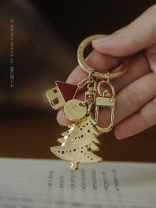Original Creative Metal Keychain Plant a Tree Bag Charm High-End Feeling Friend Gift Zinc Alloy Cultural Creative Gift