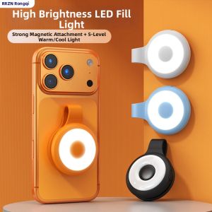 RQZN | Three-color Temperature Dimmable Portable Magsafe Selfie Light