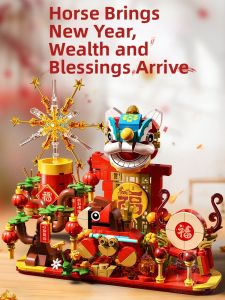 KEWANG | Multi-functional Childrens Building Blocks 3-6 Years