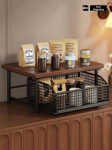 Snack and Tea Organizing Multi-tier Rack