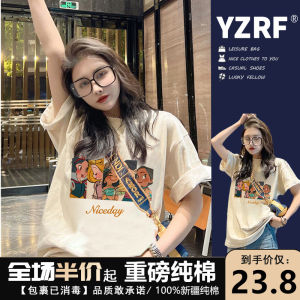 Áo Thun Cotton Tay Ngắn Dáng Rộng Cho Nữ Mùa Hè Thường Ngày in Họa Tiết Cổ Tròn Tay Lửng Thời Trang Chống Lão Hóa