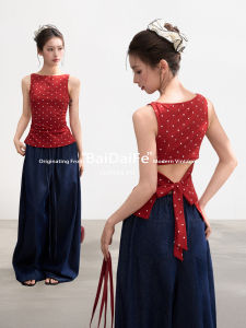BAIDAIFEI | Sleeveless Halter Top Camisole Covering Underarm Fat with Bow Backless