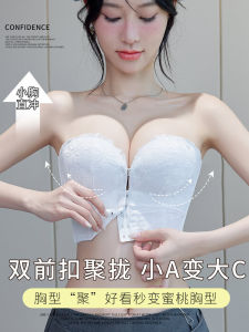 Elegant Wedding Dress Womens Evening Gown Maidsmaid Dress Luxury Underwear Sensation High End Feel Morning Robe New Bride Cheongsam