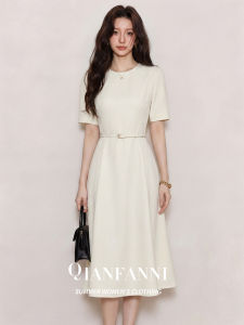 QFN | Đầm Dài Phong Cách Đi Làm Đơn Giản Elegante Ôm Sát