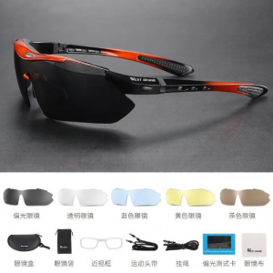 West Biking | Kính Đeo Xe Đạp Chống Gió Thay Đổi Màu