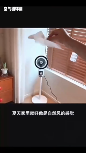 【in stock】YANGZI Stand Fan Air Circulation Fan 3 Wind Speeds/shaking head Turbine Circulation Wind Standing Fan Home Floor Fan Vertical Fan Silent Fan落地扇/循环扇