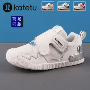 Carters Rabbit Baby Walker Shoes Anti-Slip Soft Bottom Nursery Indoor Shoes Spring Autumn Leather Patchwork Casual Style