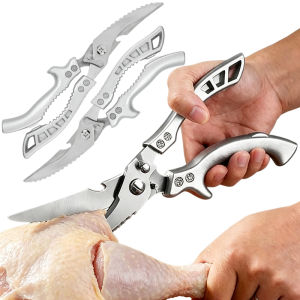 High Quality Kitchen Scissors / Carbon Steel Poultry Deboning Shears / Heavy Duty Anti-slip Sharp Scissor Knife with Safety Lock / Kitchen Cutting Tool