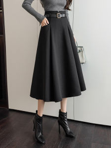 Butt-covering High-waisted A-line Skirt