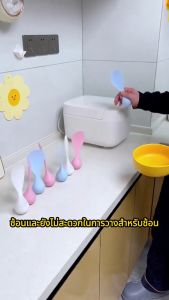 ทัพพีตักข้าว อย่างดี ราคาประหยัด ช้อนข้าวป้องกันการติด ที่ตักหม้อหุงข้าวพลาสติกทนความร้อน ยืนได้และทําความสะอาดง่าย ทัพพี