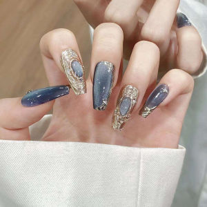 Handmade Nail Art Products: Blue Fabric DIY Cats Eye Neville Hand Polished Armor Nail Stickers for Any Skin Type