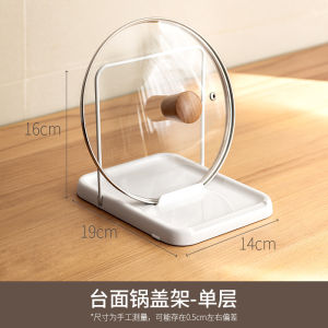 Kitchen Corner Storage Rack Pot Lid Holder Cutting Board Stand Multi-Functional Drainage Shelf No Drilling Required