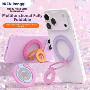 RQZN | Bicolor Dual Ring Magsafe Compatible Desk Mounting Support Bracket