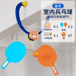 Đồ Chơi Bóng Bàn Treo Cho Trẻ Em Đồ Chơi Rèn Luyện Tay Mắt Trong Nhà Đồ Chơi Giáo Dục Tương Tác Cha Mẹ Con Em Đồ Chơi Bóng Bàn