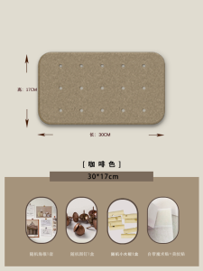 Colorful Cork Board Wall Decals Nursery Entrance Sofa Background Wall Decorations Thickened Felt Pins Included Coffee Beige Light Camel Yellow