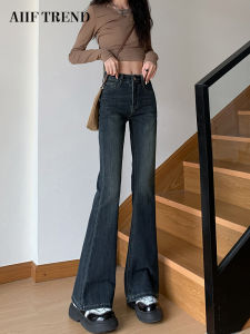 Retro High Waist Bell Bottom Jeans Womens Fall 2025 New Elastic Slimming Extended Ankle Length Dragging Pants Casual Cotton Polyester Spandex