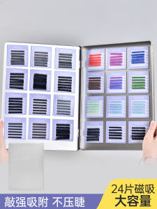 Magic Eyelash Silk Eyelash Storage Box Magnetic Suction Storage Box Eyelashes Beauty Grafting Eyelashes Storage Box Hanging Magnetic Disk Exhibition Board Tool