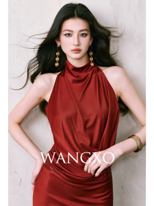 WANGXO | Áo Voan Acetate Satin Cắt Vai Peplum Chân Váy Cá