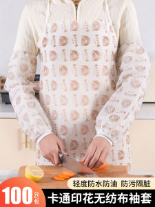 Disposable Thickened Non-woven Arm Covers for Household Chores Kitchen Waterproof Oil-resistant Extended Length Adult Arm Covers