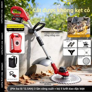 LONGKE | Máy Cắt Cỏ Điện Không Chổi Than Công Suất Cao Tốc Độ Cao