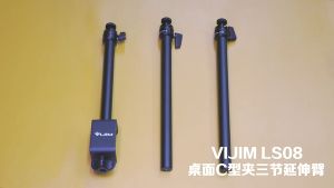 ULANZI VIJIM LS08 Desk Table Mount Flexible Boom Arm Stick Light Camera Microphone Mic Holder Bracket Stand for Live Stream Photography