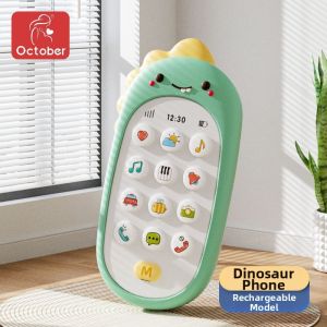 Early Education Multifunctional Baby Phone Toy
