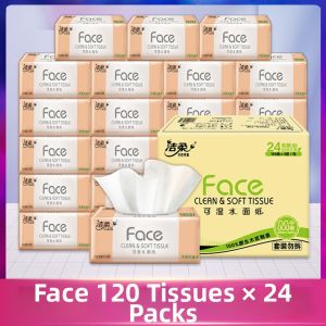 C&S | Moisture-resistant Facial Tissue 120 Sheets